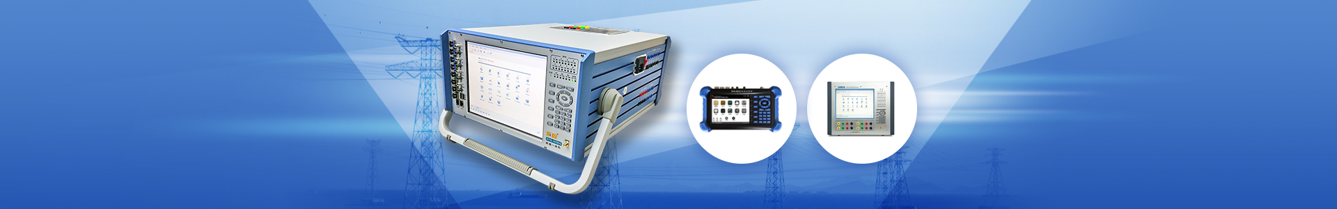 長(cháng)沙永程科技有限公司